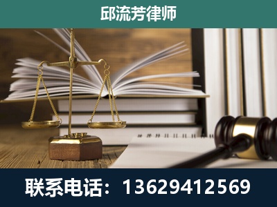信阳-执业经验约8年