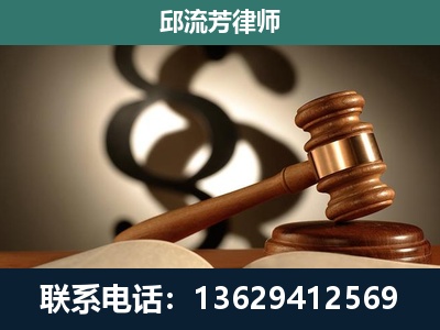 信阳-委托诉讼代理人