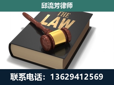 信阳-涵盖多种复杂案件