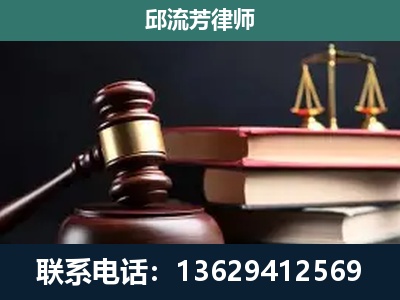 信阳-离婚类案件