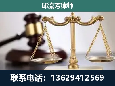 信阳-刑事案件
