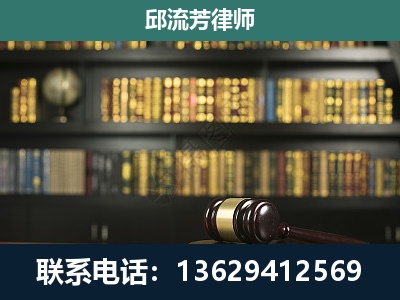 信阳-经济类案件